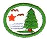 Ecología 2